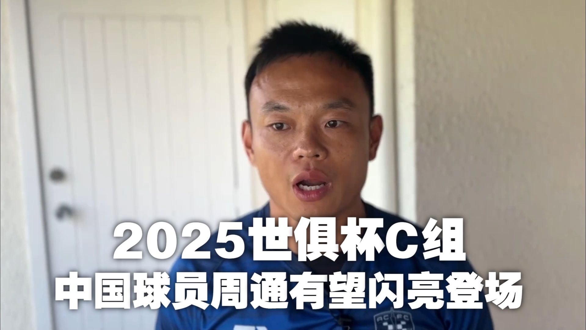 精彩对决!球员们竭尽全力争胜 精彩对决!球员们竭尽全力争胜