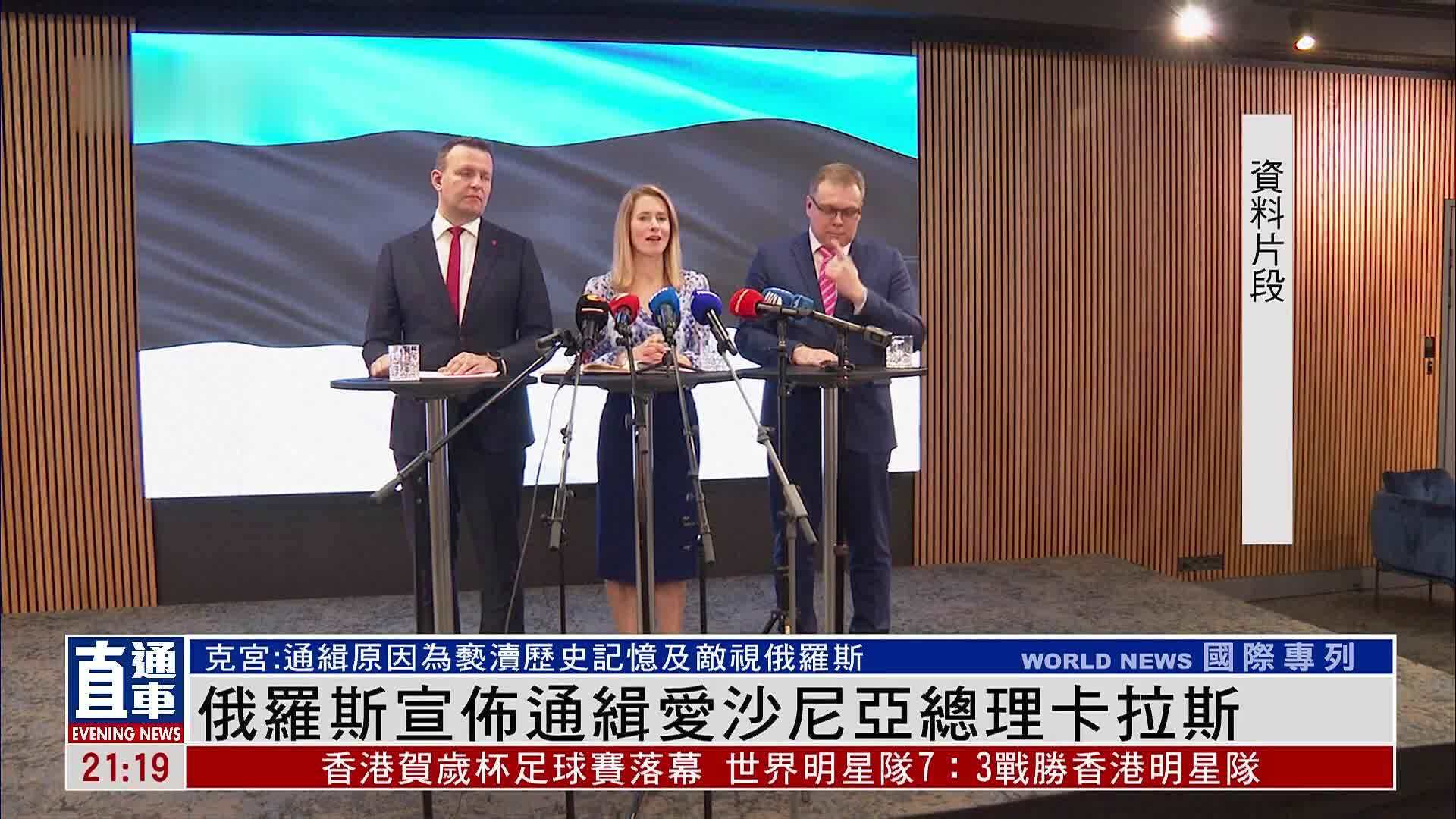 B体育体育官网入口-关于爱沙尼亚选手勇夺冠军,成为焦点人物的信息