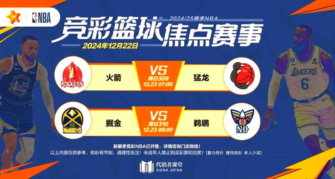 B体育体育官方入口-热情之战：塞维利亚vs皇马火爆开打的简单介绍