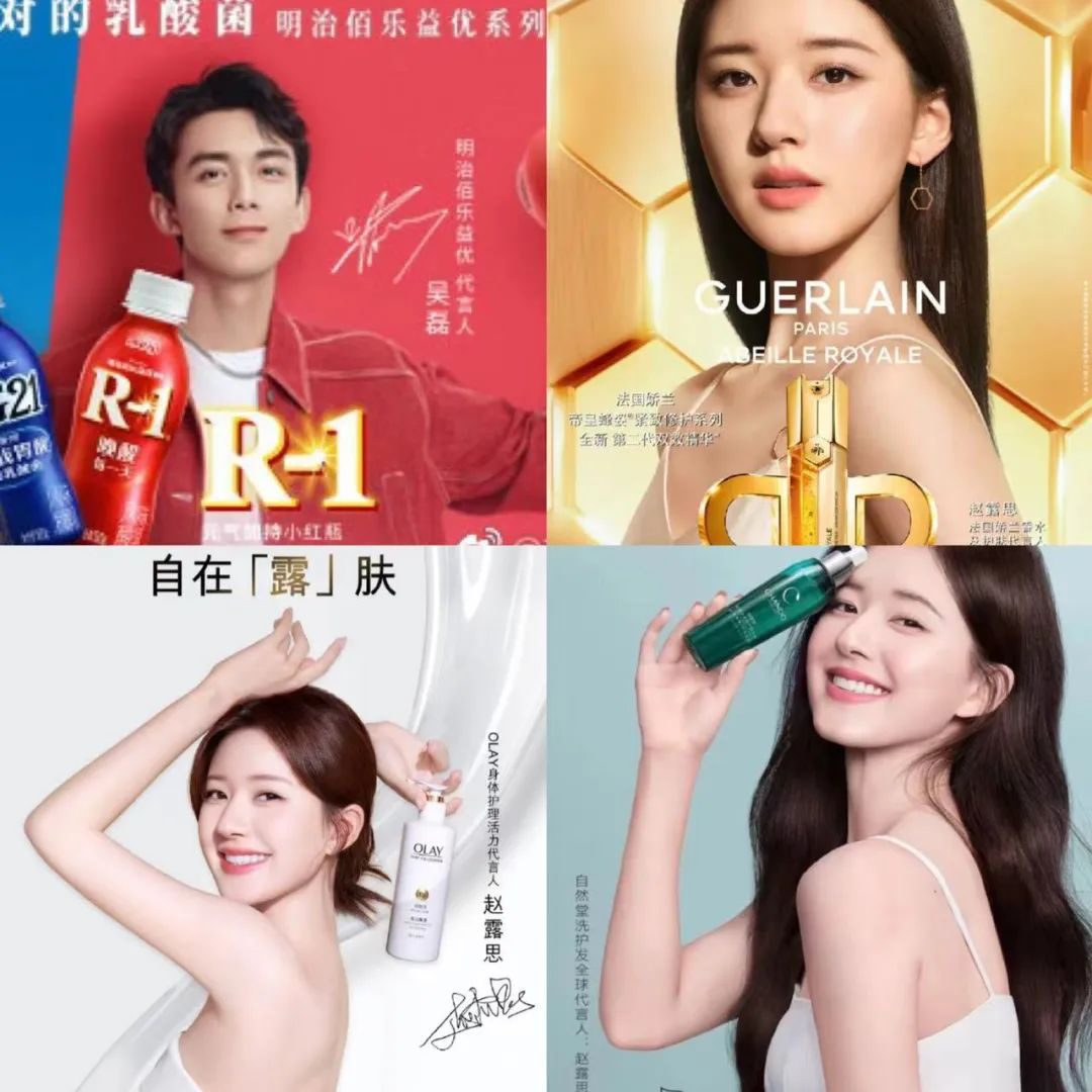 篮球明星代言品牌收视率飙升 篮球明星代言品牌收视率飙升