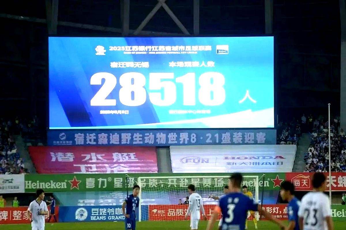 包含一场硬仗即将上演，球迷热情高涨的词条