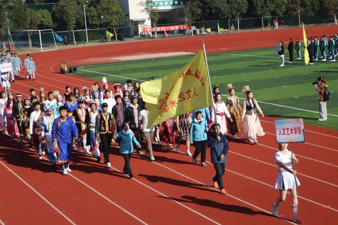 关于热情洋溢的全球篮球盛事，不容错过的信息