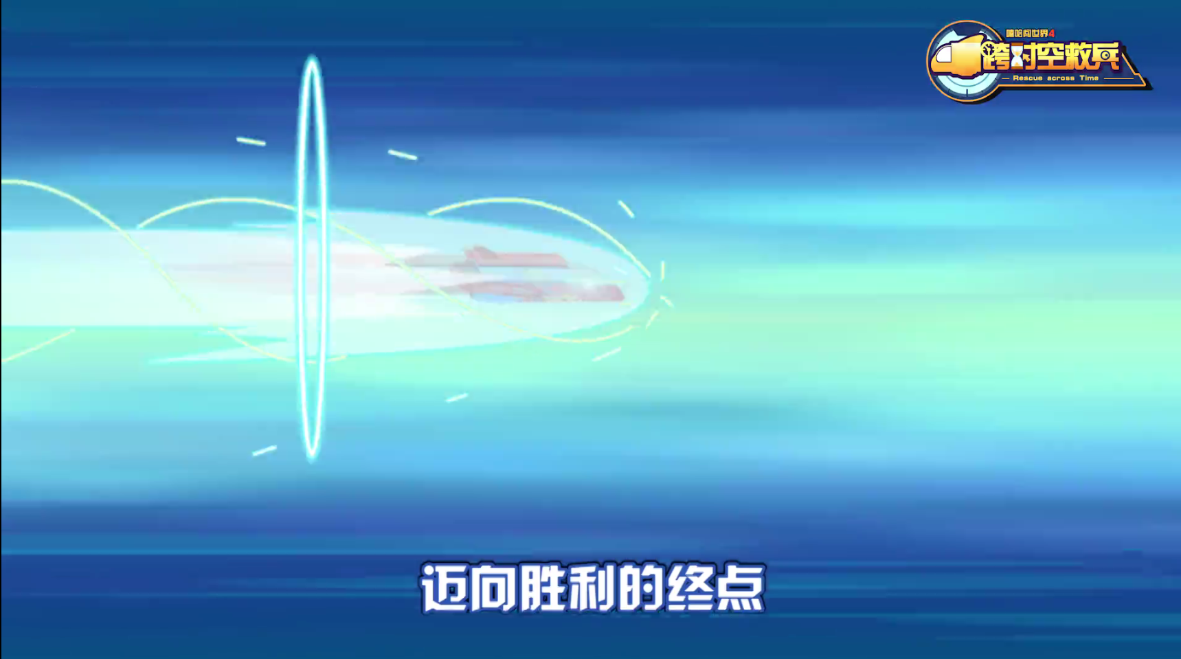 非洲豪强展现实力,稳步迈向胜利的方向 非洲豪强展现实力,稳步迈向胜利的方向