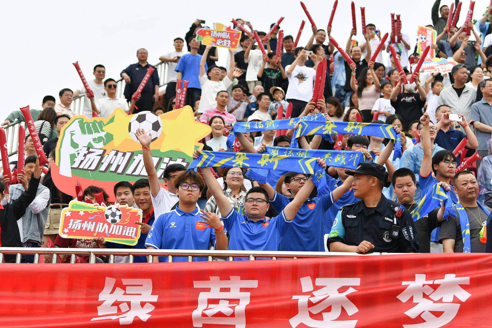 包含中超球队重返赛场,精神面貌焕然一新的词条 包含中超球队重返赛场,精神面貌焕然一新的词条