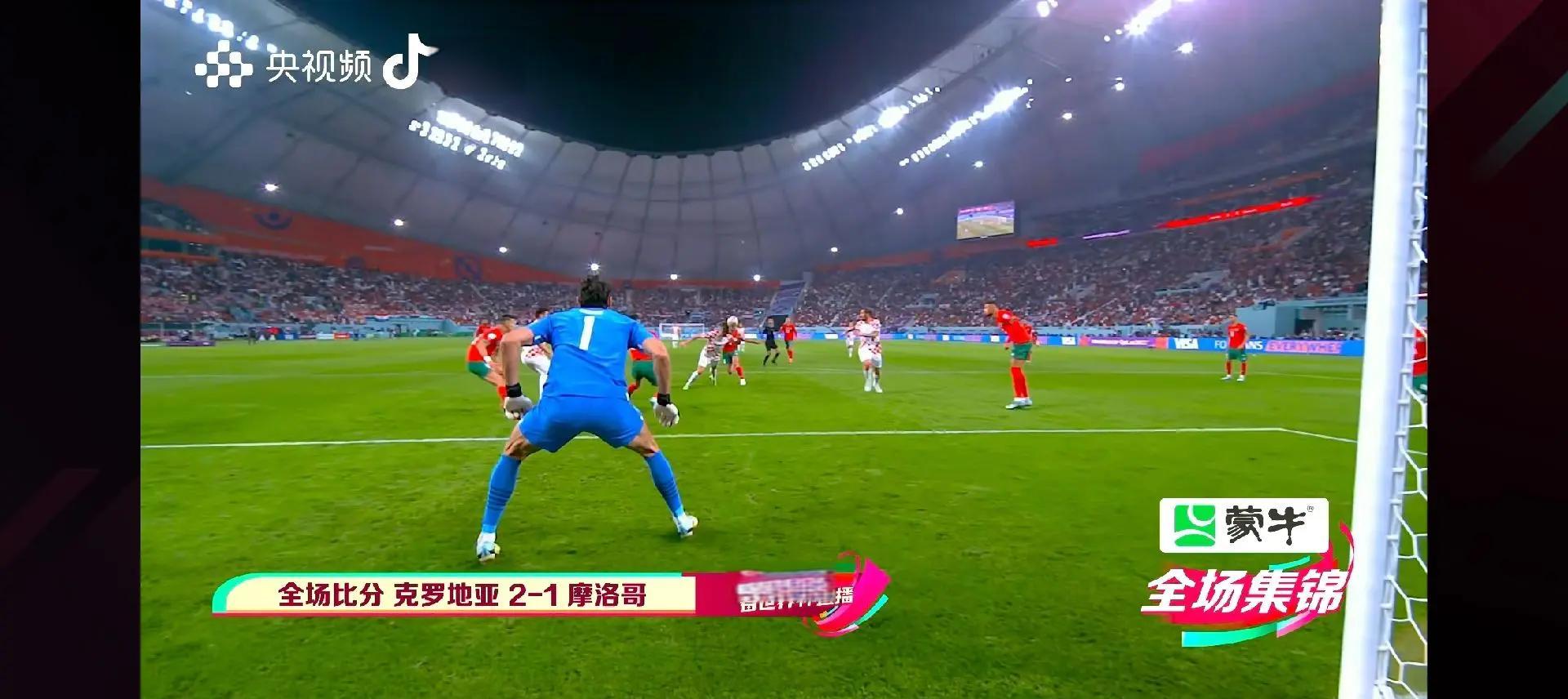 克罗地亚队客场击败斯洛伐克，保级形势向好的简单介绍