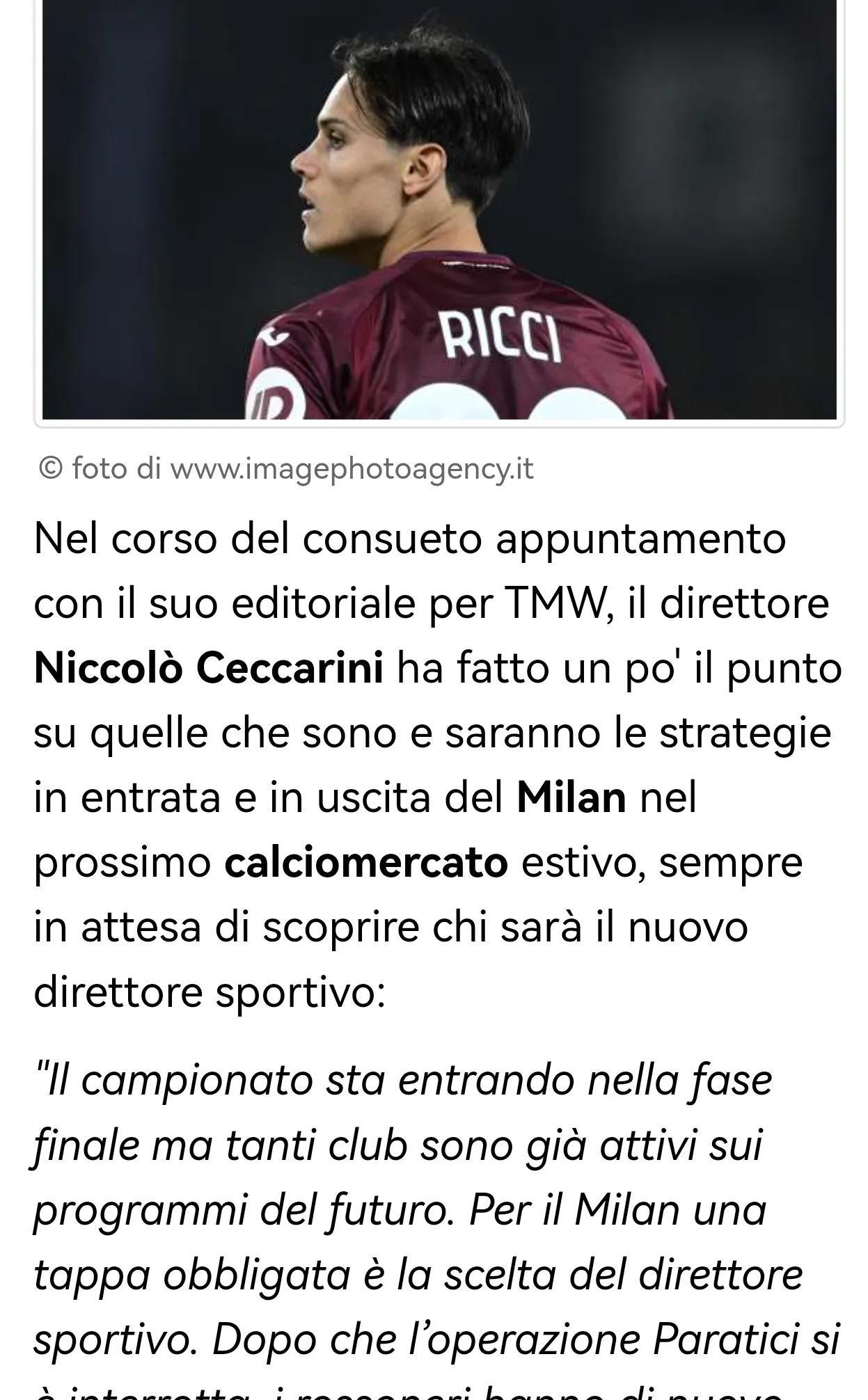 B体育体育官方登录入口-AC米兰夏季引援受阻,多名目标遭遇竞争对手挖角的简单介绍