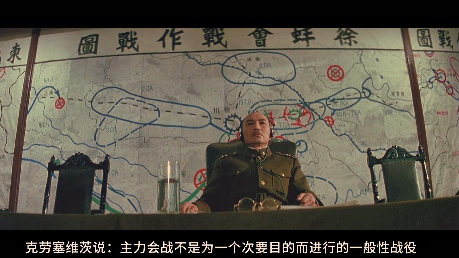 B体育体育亚洲官网-连战不下败绩,午时阳光短暂的简单介绍