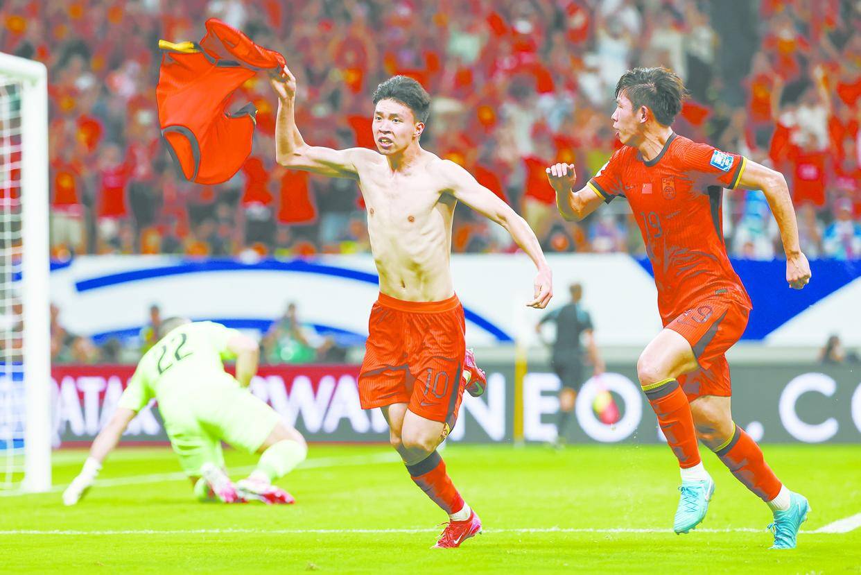 B体育体育链接-亚洲杯八强对抗,中国队晋级晋级成功