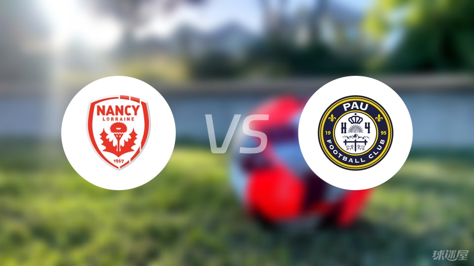 B体育体育平台-蒙彼利埃主场胜过南锡，夺得关键胜利的简单介绍