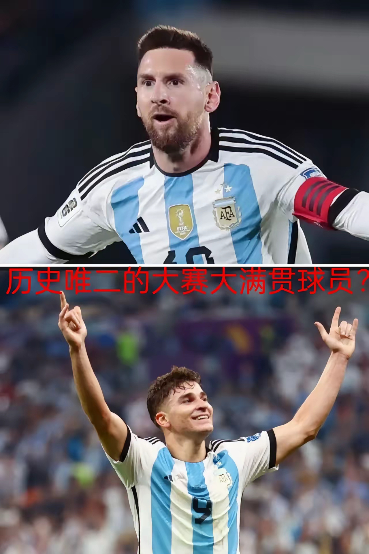 B体育体育下载-取胜在望，球员拼尽全力，实现逆转胜利的简单介绍